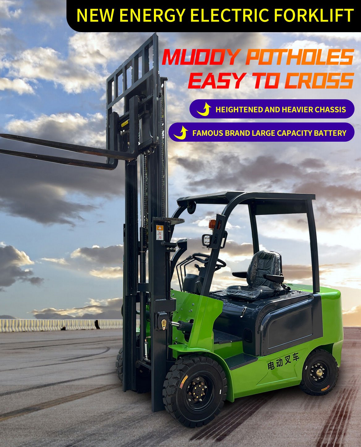 LEKING 2 Ton Electric Forklift - Image 7