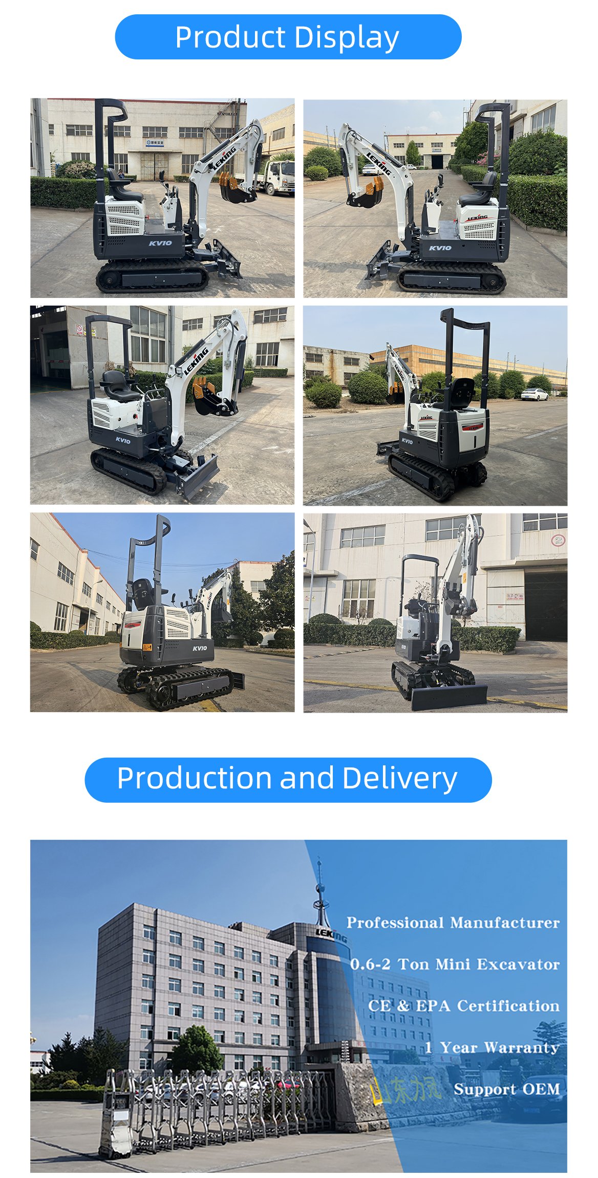 LEKING KV10-New - Image 7